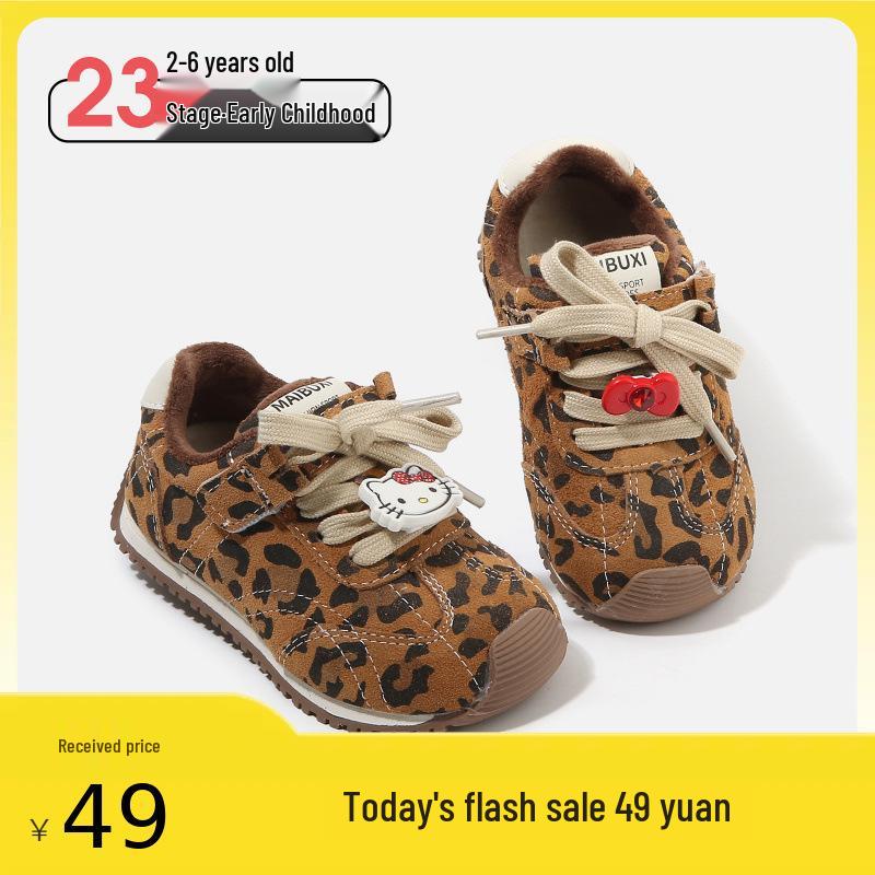 2025 Winter Leopard Print Velvet Baby Walker Shoes for Girls, Warm Casual Toddler Shoes, Sizes 3-6 Years
