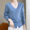 Women's Flashing V-Neck Knitted Cardigan - Lightweight Autumn Sweater, Stylish Short Outerwear, Air-Conditioning Top