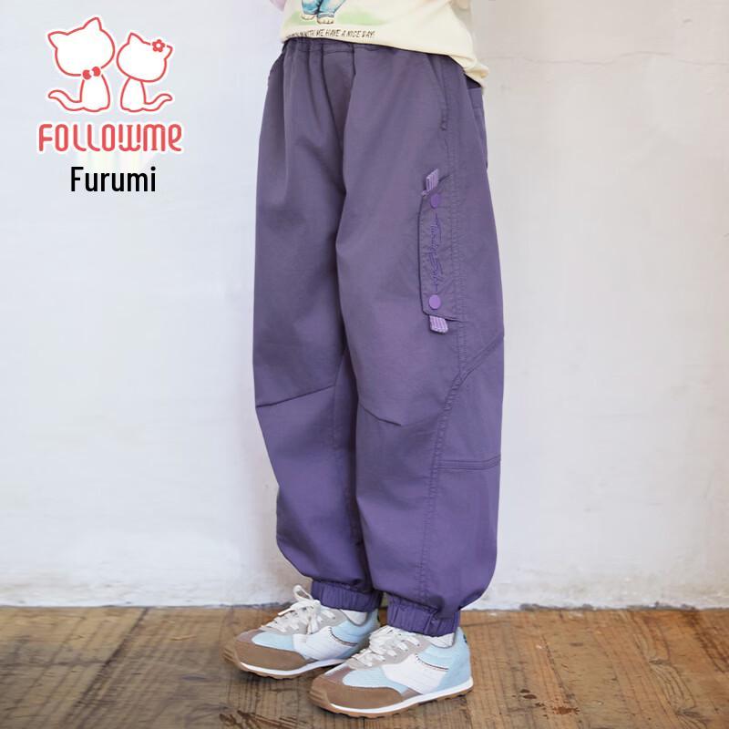 

Fulo Mi Girls Summer Trendy Cargo Jogger Pants 160