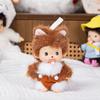 15cm Kawaii Mengqiqi Niedliche Anime Plüschpuppe Tasche Anhänger Marionette Dekoration Mädchen Kinder Paar Geburtstagsspielzeug Überraschungsgeschenk