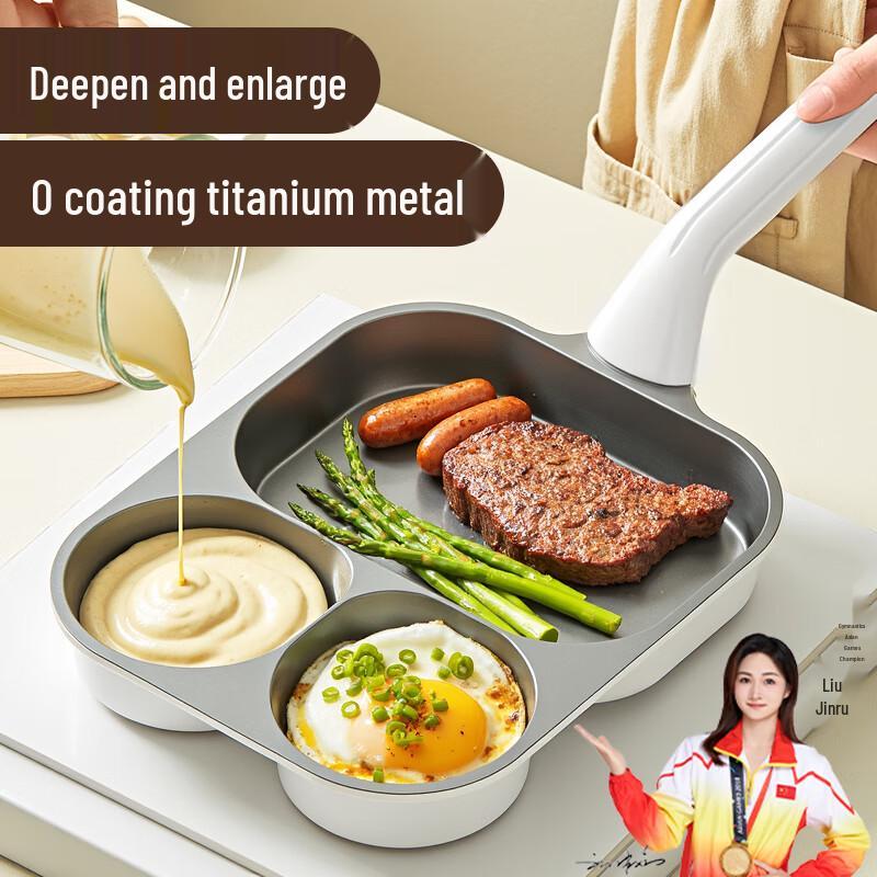 Завтрашняя сковорода-гриль Deming «Три в одном»