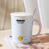 Cute Animal with Cover Spoon Ceramic Cup Student Cartoon Mug High Appearance Large Capacity Water Cup High Temperature Resistance