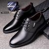 Men's Slip-on Loafers, PU Upper Lace-up Pointed Toe Casual Dress Shoes, Low Top Flat Square Heel Breathable Walking Shoes for Men, Black