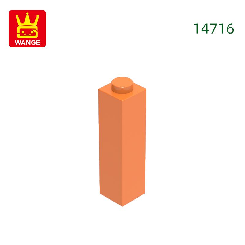 Non-Toxic 81Pcs/Lot 14716 1X1X3 Building Blocks Moc House Construction Accessories Compatible With Brick Children Toys Gift Box