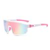 Mountaineering Anti-ultraviolet Sports Glasses for Men and Women Cycling Sunglasses Fashion Shades