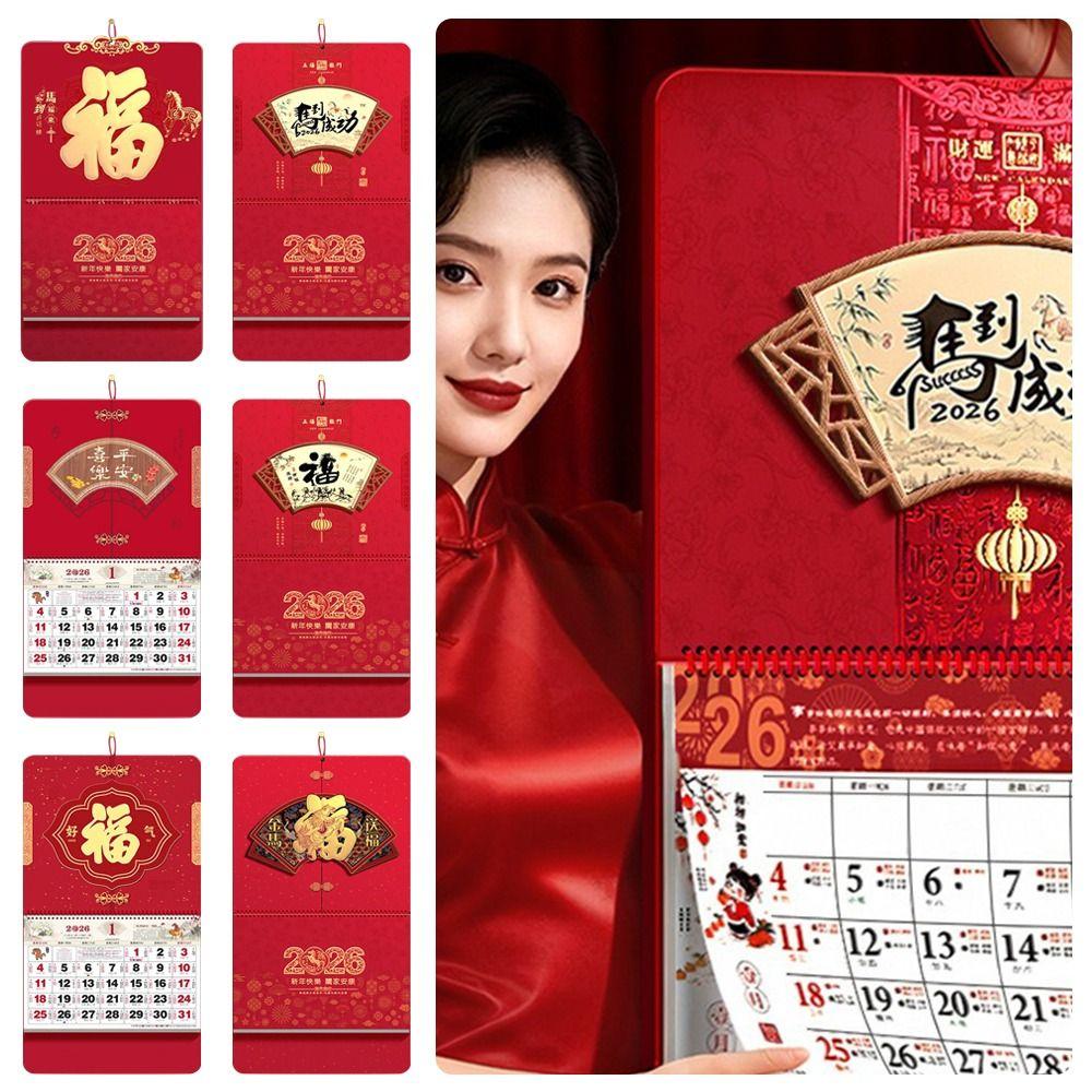 Paper Horse Wall Calendars Chinese Style Traditional Design Chinese Lunar Calendar Bright Color Festive Ambiance