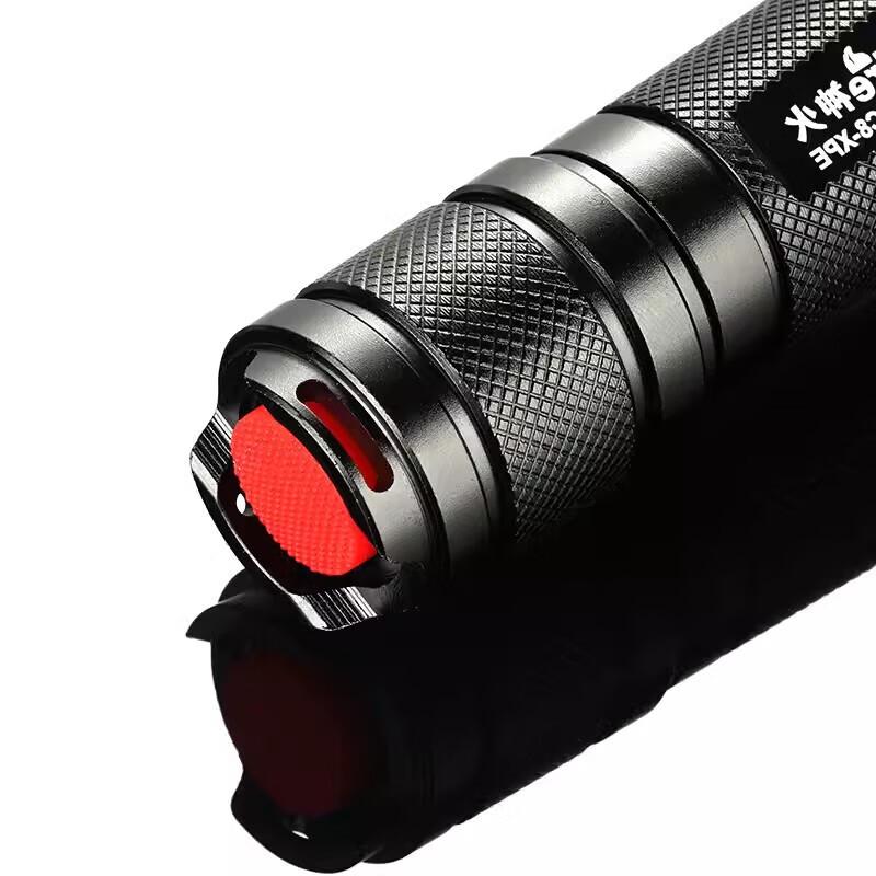 SupFire C8-R5 Rechargeable LED Flashlight