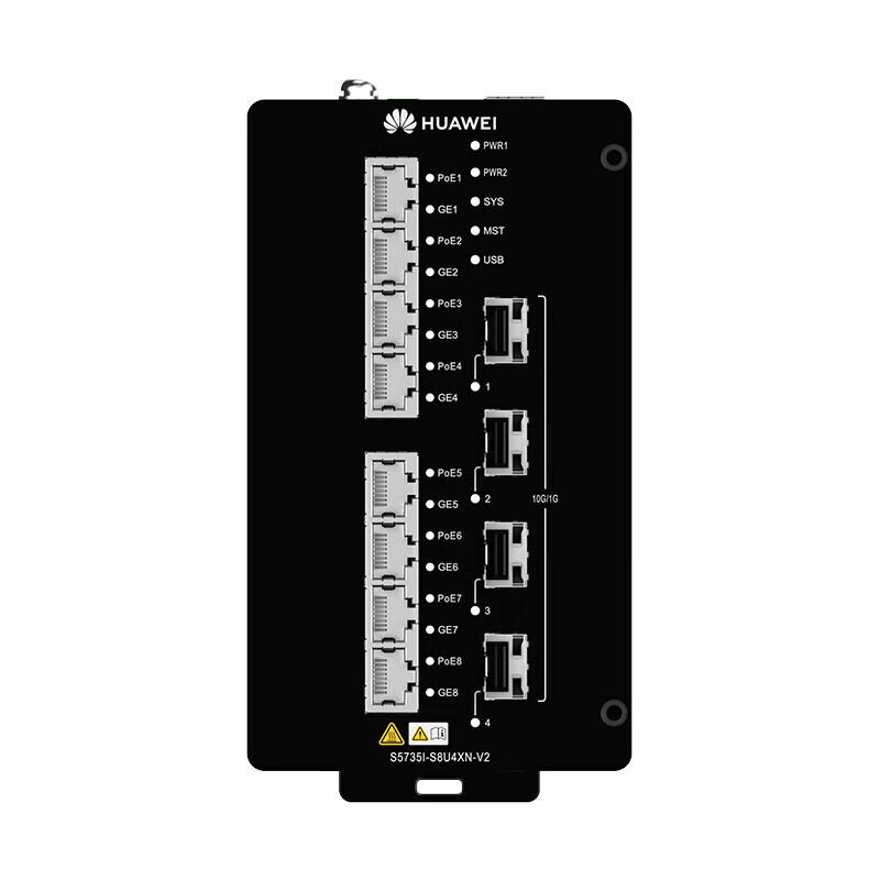 Huawei S5735I-S8U4XN-V2 Industrial Ethernet Switch