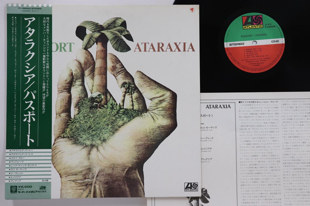 

LP Record PASSPORT (2) - Ataraxia P10555A Atlantic 1978 Japan Obi Jazz Used