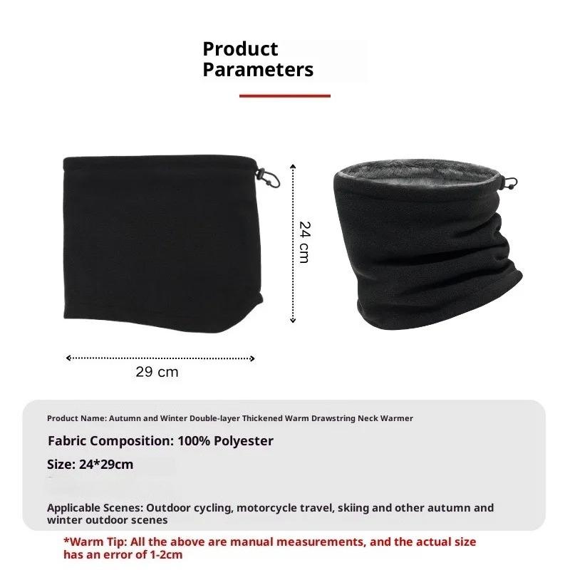 Winter Motorcycle Warm Mask Men Women Fleece Neck Outdoor Warmer Windproof Scarf Camping Hiking Balaclava Cycling Face Mask
