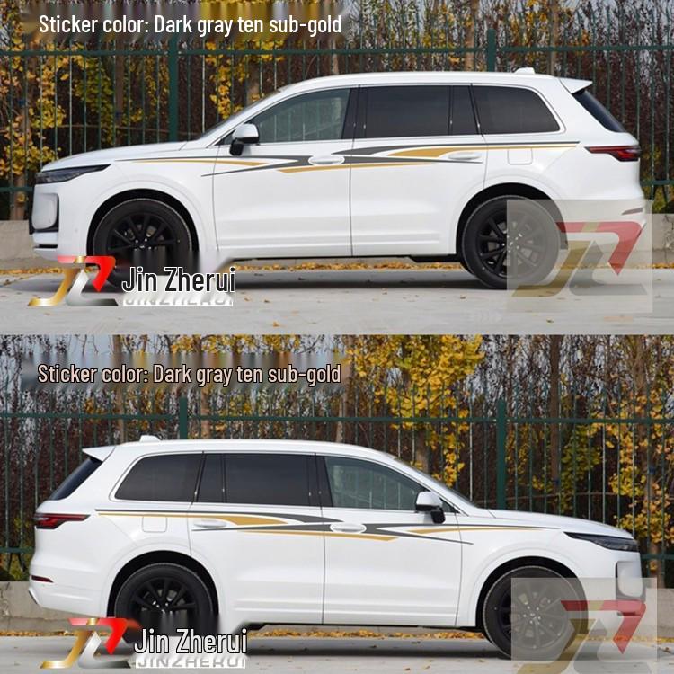Ideal ONE Body Color Stripe Car Decal - Customizable Waistline Decoration