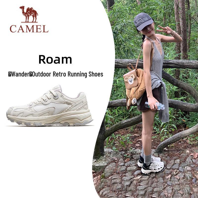 Camel Roaming Retro Running Shoes EU 39