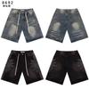 Men's Side Gradient Rhinestone Denim Shorts, Vintage Hip Hop Street Loose Drawstring Knee Length Shorts