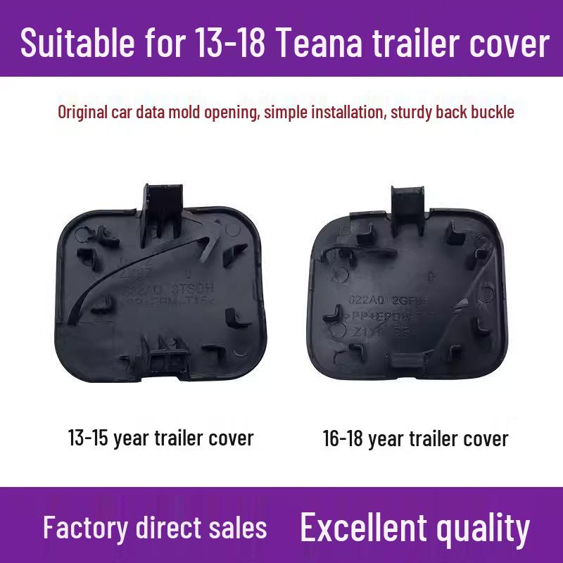 Nissan Teana Front Tow Hook Cover (2013-2018 Bumper Towing Eye Cover)