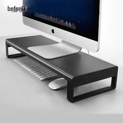 Metall-Monitorständer mit Tastaturspeicher