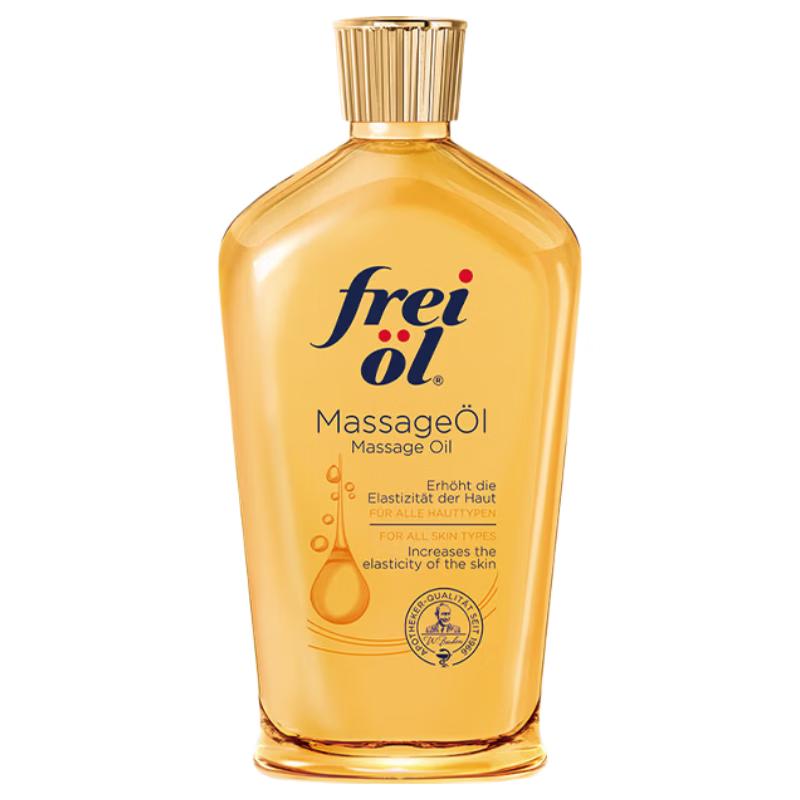 Freiol Special Care Stretch Mark & Firming Body Oil