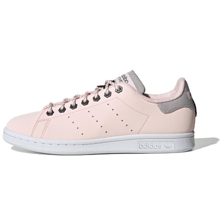 

Adidas Wmns Stan Smith Halo Pink Women s FV4653 36