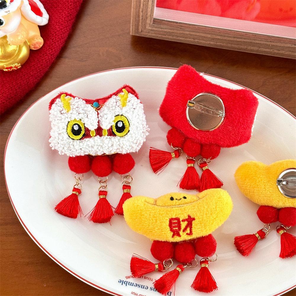 1pc Lion & Gold Ingot Brooch Set, Plush Awakening Lion for Chinese New Year Gift, Pet Collar & Backpack Lucky Charm