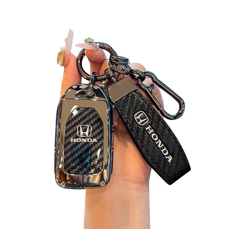 Suitable for Honda Key Covers: Fit, Civic, City, XR-V, CR-V, HR-V, Breeze, Avancier, Lingpai (foldable Old-style Shells for Men)