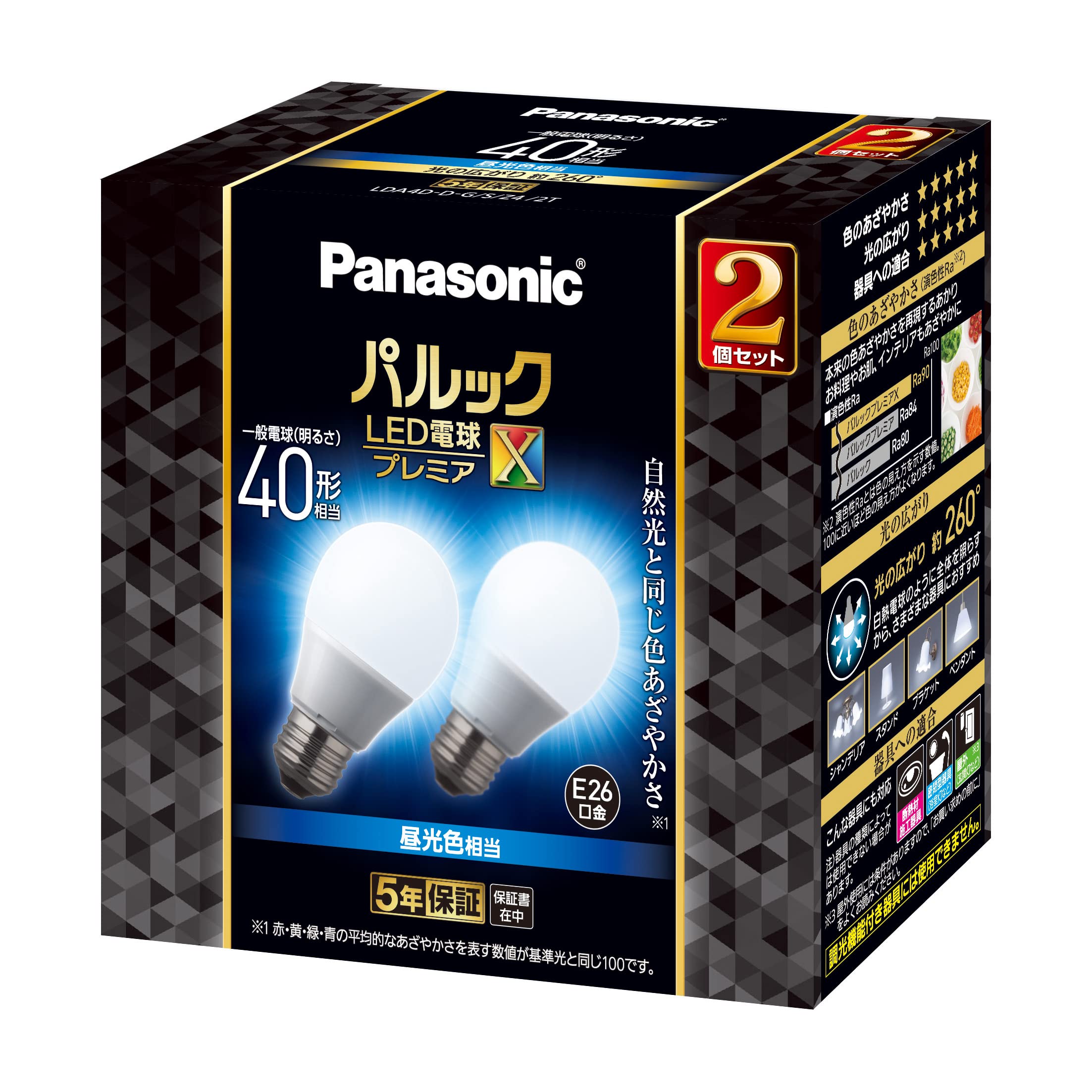 

Panasonic Parlook LED Light Bulb, Base Diameter 26mm, Premier