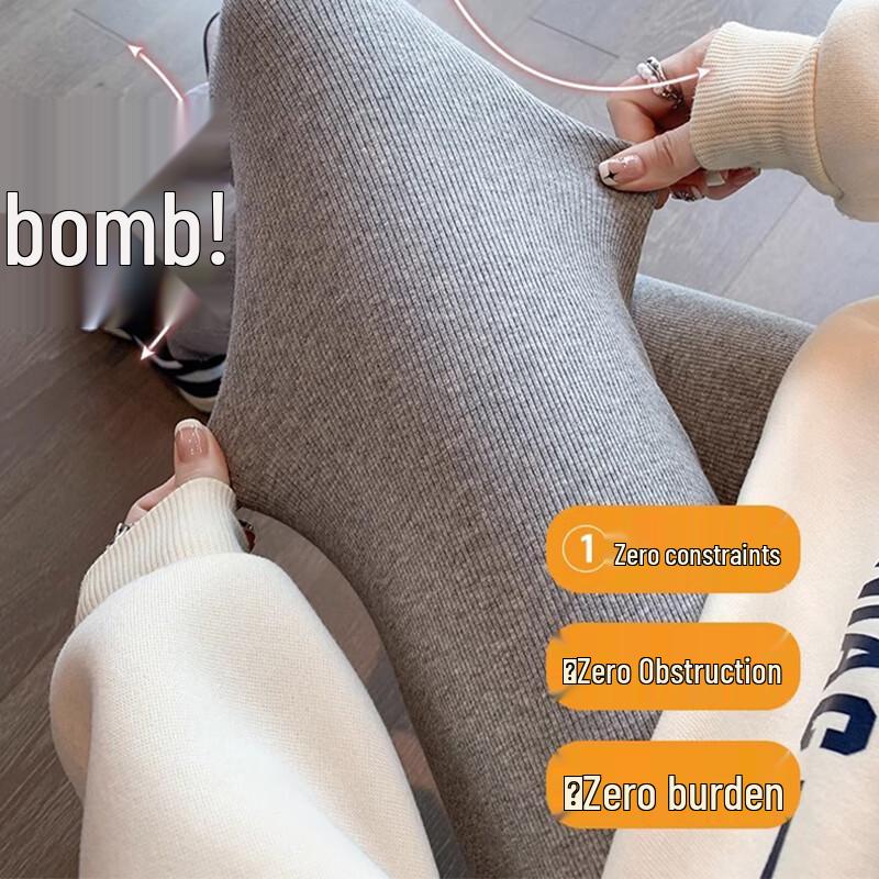 LANGSHA Women's Lambswool Striped High-Waist Thermal Leggings