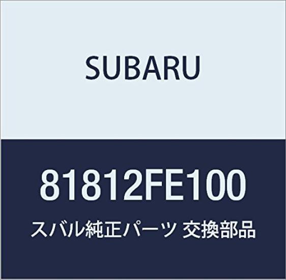 

SUBARU Genuine Parts Back Door Code for Impreza 4D Sedan and Impreza 5D Part Number 81812FE100 Wagon,
