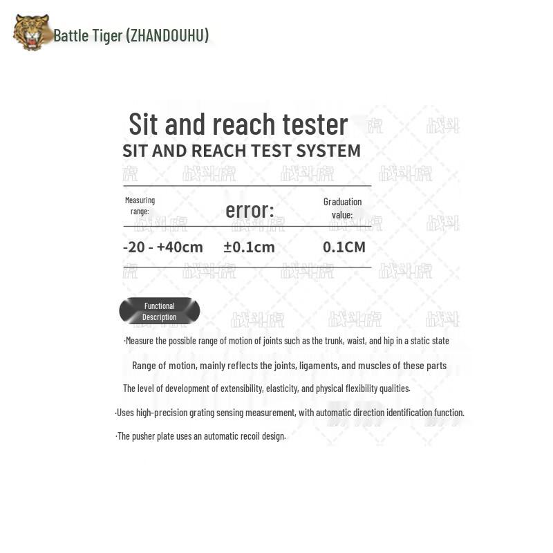 ZHANDOUHU Smart Sit-and-Reach Fitness Tester