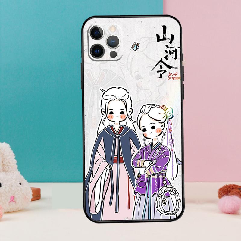 WORD OF HONOR Shan He Ling Cartoon Phone Case For iPhone 17 Air 16 15 13 12 11 14 Pro Max 12 13 Mini 15 16 Plus 16e Cover Coque