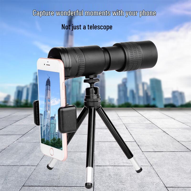 

Miflame Variable Zoom Monocular Telescope 10-300x40
