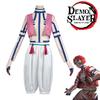 Anime Demon Slayer Upper Moon Three Yahaba Cosplay Costume Set