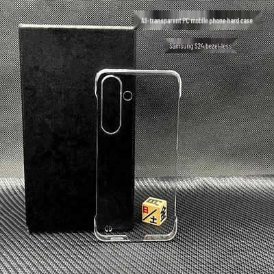 Samsung S25 Pro Rahmenlose Transparente Wärmeableitende Sturzsichere Handyhülle