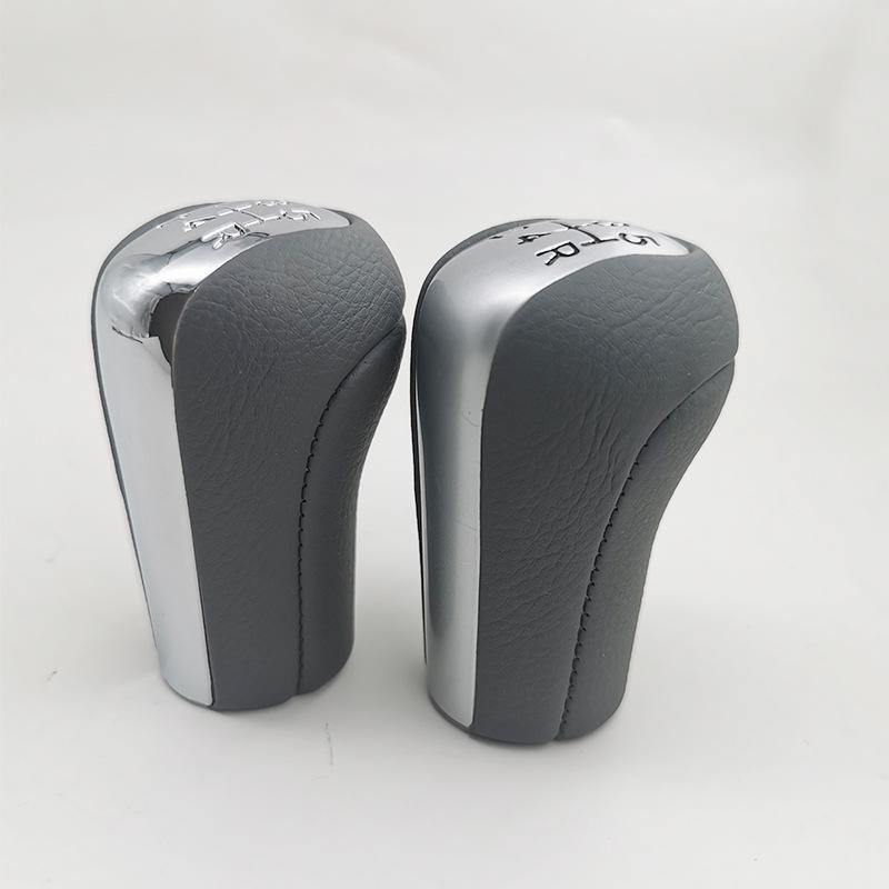 Modified Manual Shift Knob for 04-13 Corolla, Vios, RAV4 5-Speed
