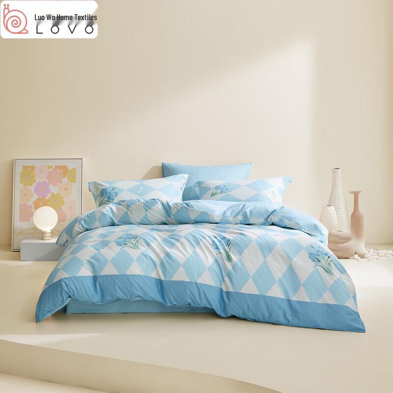 LOVO Floral Cotton Summer Comforter