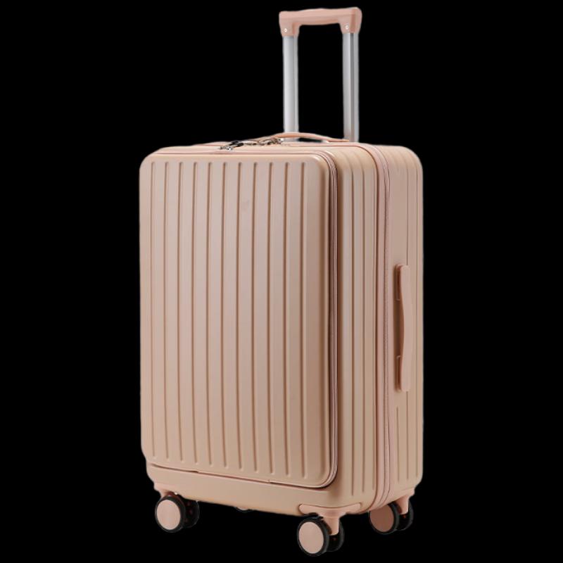 Yuzhan Front-Opening Business Travel Suitcase 24 inch