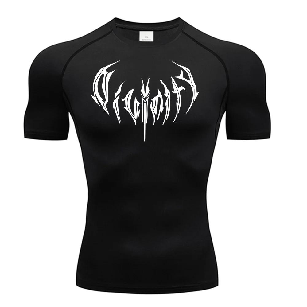 Fitness Sportswear Compression Shirt Men's Running T-Shirt Gym Sports Quick-Drying Shirt Outdoor Workout Cycling Jogging Training Top