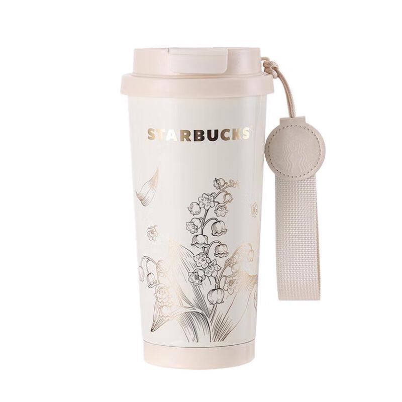 Starbucks Liljekonvalj Kaffemugg med Dubbel Öppning