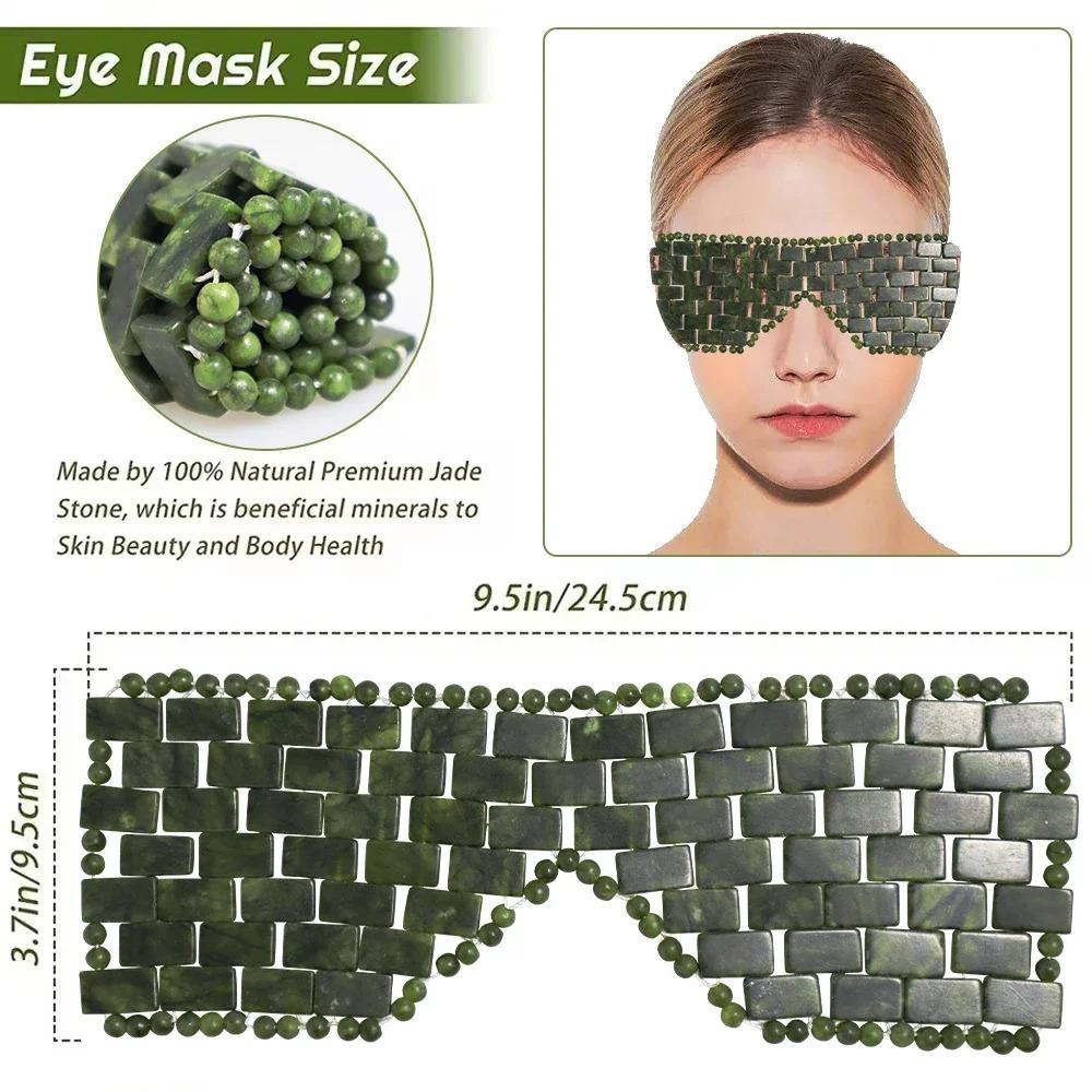 Natural Jade Eye Mask Cooling Negative Ion for Puffy Eyes Head Tension Relief Relaxation Anti-Aging