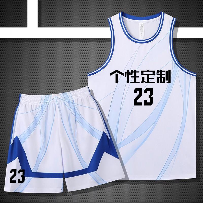 Mens Basketball Jersey Set Retro Sleeveless Breathable Quick Dry Uniform Students