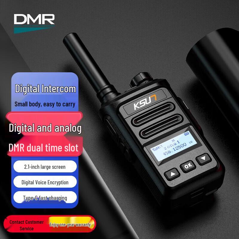 KSUN TFSI DM3 Digital DMR Dual Band Walkie-Talkie (CN Version)