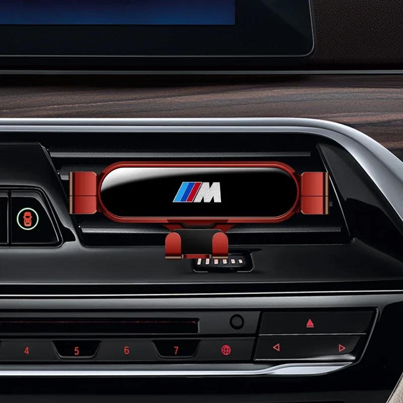Metal Car Phone Holder Gravity Phone Stand Air Vent Car Holder Stand For BMW E46 E90 E60 F10 E39 F30 E36 F20 E87 E90 E70 E91 E30