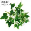 1PCS Artificial Plant Scene Desktop Home Office Shelf Decor Tabletop Landscape Bonsai Wedding Room Party