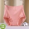 Lady Underpants High Waist Plus Slze Lace Trim Butt-covered Tummy Control Cotton Panties Seamless Comfort Daily Sport Briefs