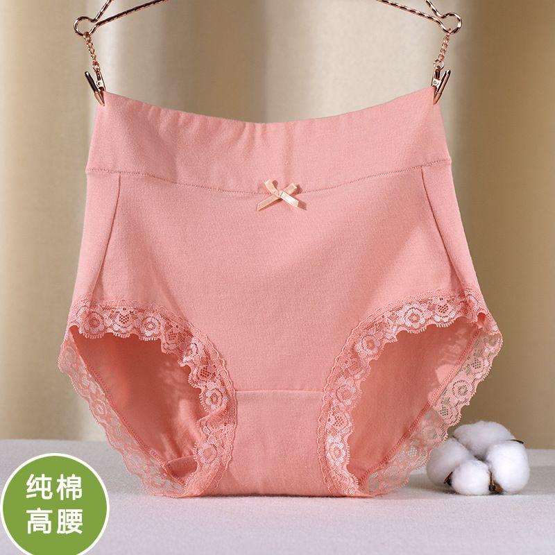 Lady Underpants High Waist Plus Slze Lace Trim Butt-covered Tummy Control Cotton Panties Seamless Comfort Daily Sport Briefs