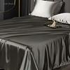 High End Satin Sheets, Soft And Comfortable Solid Color Sheets, Luxurious Single And Twin Bed Sheets