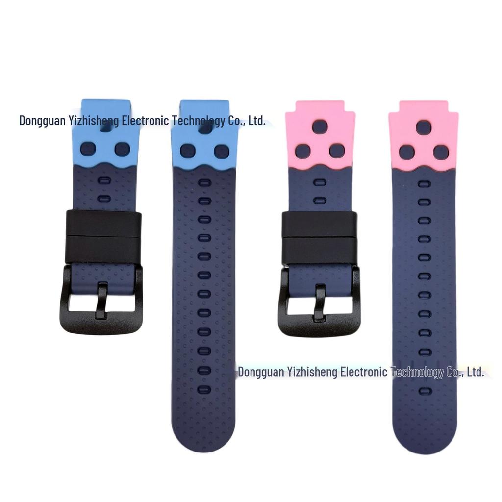 Kids' Silicone Smartwatch Strap, Universal Y-Shaped, Two-Color, 16mm Interface