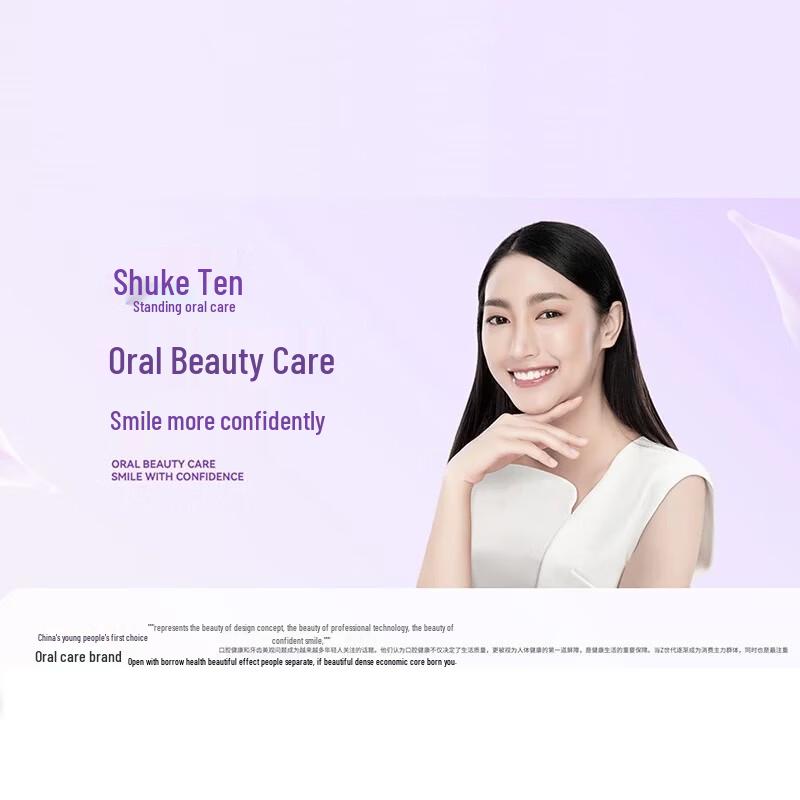 Saky Fresh Breath & Whitening Toothpaste Couple Set