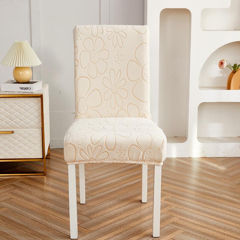 Thick Jacquard Chair Cover Spandex Stretch Slipcovers Chair Seat Covers for Kitchen Dining Room Wedding Banquet Home 1PC