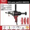 DELIXI High-Power Handheld Diamond Core Drill for Concrete and Air Conditioner Installation