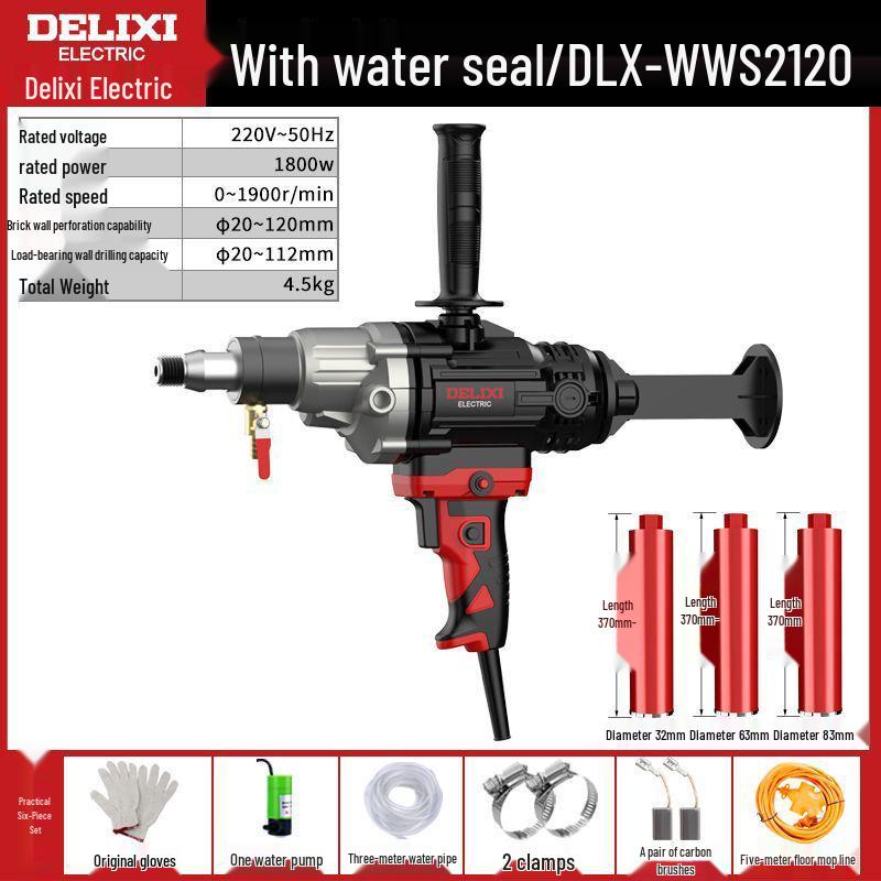 DELIXI High-Power Handheld Diamond Core Drill for Concrete and Air Conditioner Installation