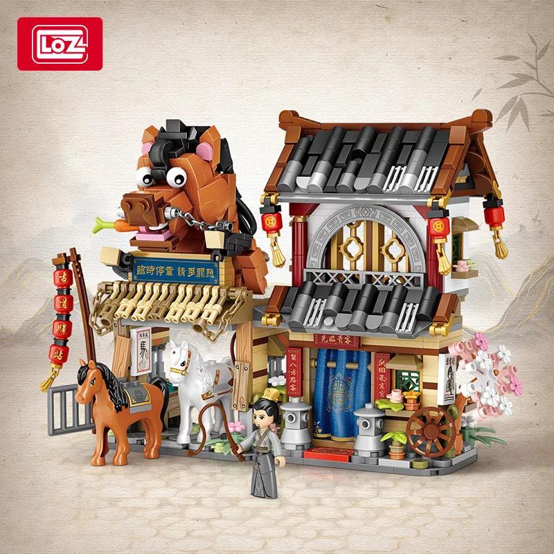 Creative Folded StreetView Grocery Store Post Station Building Bricks DIY Mini Chinese Style Puzzle Girls Gifts Children Toy